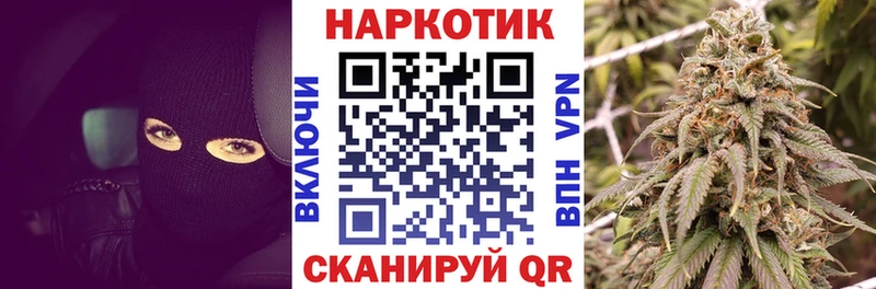 Купить закладку Кокаин  СК  Амфетамин  Меф мяу мяу  Марихуана  Краснозаводск