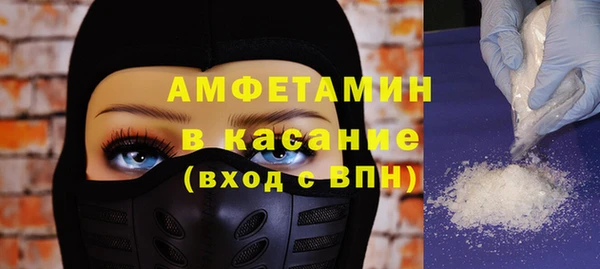 марки lsd Горнозаводск