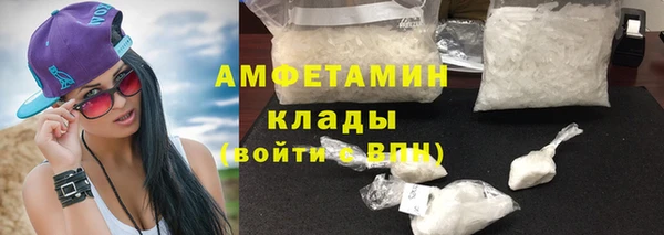 марки lsd Горнозаводск