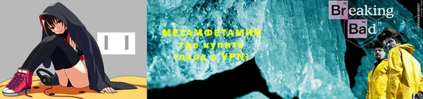 марки lsd Горнозаводск