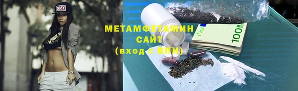 марки lsd Горнозаводск