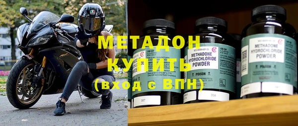 марки lsd Горнозаводск