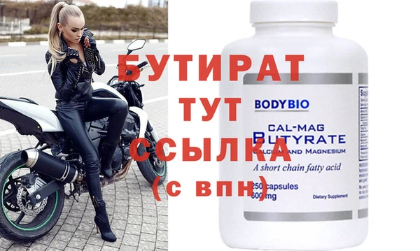 марки lsd Горнозаводск