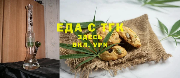 гидропоника Вязьма