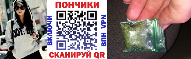 Купить Краснозаводск Канабис THC 21%